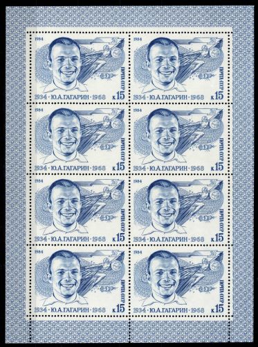 Rußland 5361 KB postfrisch Kleinbogen Jurij Gagarin #DHF34
