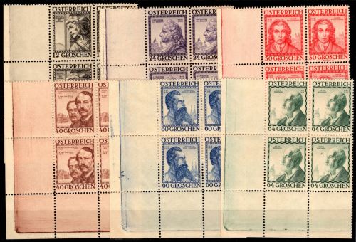 Österreich 591-596 postfrisch 4er Block vom Eckrand, 592 etwas fleckig #DHF35