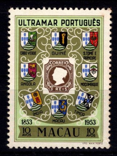 Macau 404 postfrisch #DHF68