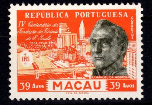 Macau 405 postfrisch #DHF69