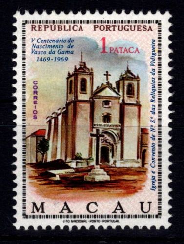 Macau 446 postfrisch #DHF73