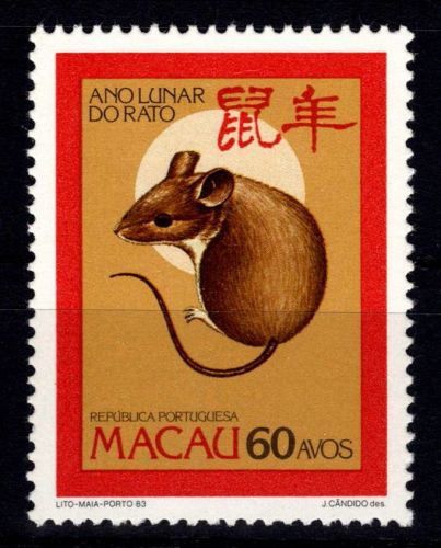 Macau 513 postfrisch