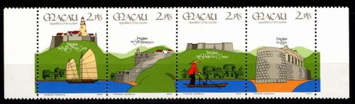 Macau 562-565 postfrisch