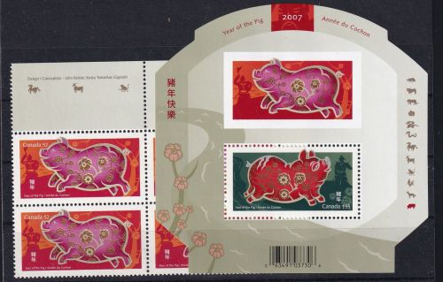 Kanada Block 90 u. 2388 als Viererblock postfrisch Jahr des Schweines #DHS19