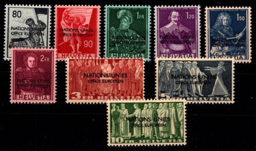 Schweiz Internationale Organisation (ONU/UNO) 12-20 postfrisch #DIC57