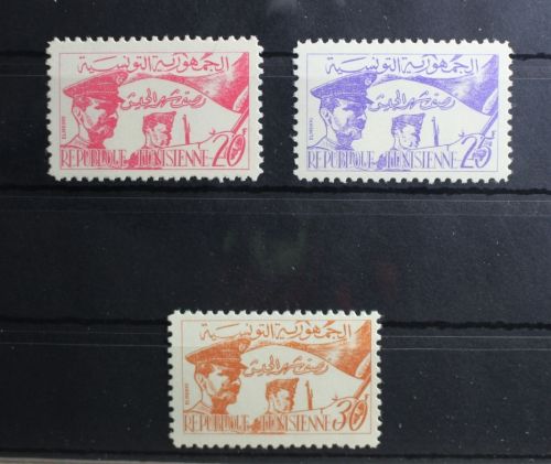 Tunesien 489-491 postfrisch