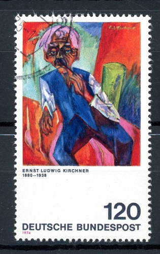 BRD 823 I gestempelt Plattenfehler #GQ344