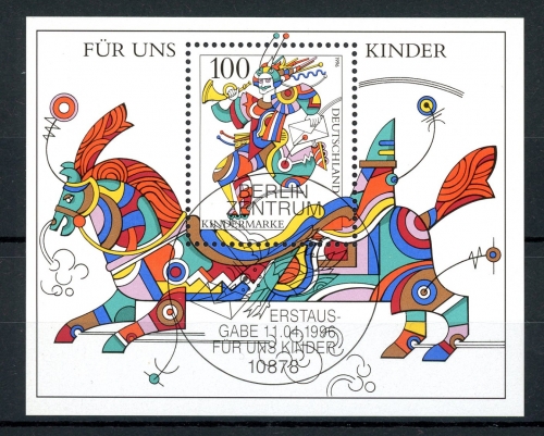 BRD Block 35 II Berlin, Plattenfehler Ersttagssonderstempel #GQ377