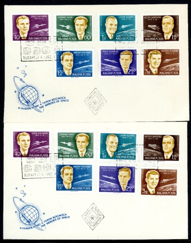 Ungarn 1873-1879 A + B Raumfahrt Ersttagesbrief/FDC #GB388