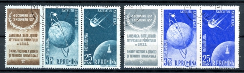 Rumänien 2 3er Streifen ZF links 1677-1680 gestempelt Raumfahrt #GB400