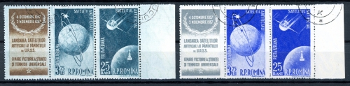 Rumänien 2 3er Str. ZF links BR rechts 1677-1680 gestempelt Raumfahrt #GB409