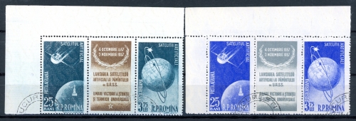 Rumänien 2 3er Streifen Eckrand ol 1677-1680 gestempelt Raumfahrt #GB406