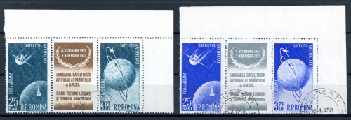 Rumänien 2 3er Streifen Eckrand or 1677-1680 gestempelt Raumfahrt #GB407