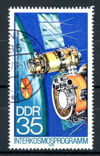 DDR 2312 I gestempelt