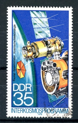 DDR 2312 I gestempelt Plattenfehler #GQ093