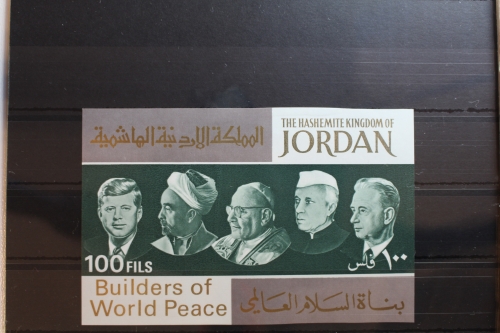 Jordanien Block 38 postfrisch