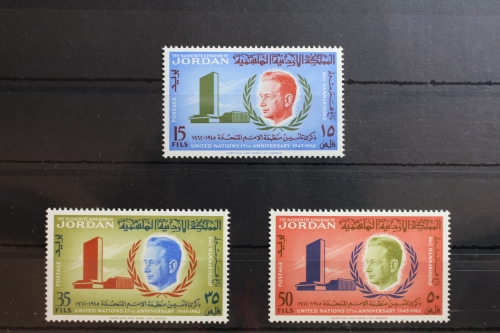 Jordanien 375A-377A postfrisch #RY215