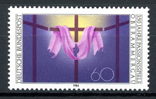 BRD 1201 I postfrisch Plattenfehler #GQ239