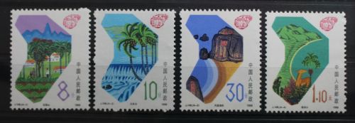 China Volksrepublik 2168-2171 postfrisch