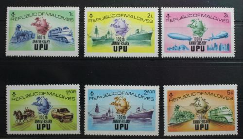 Malediven 514-519 postfrisch #SD860