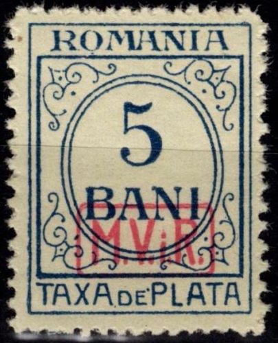 Deutsche Besetzung Rumänien Porto 1 postfrisch #DGR71