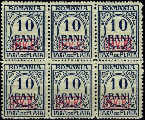 Deutsche Besetzung Rumänien Porto 7 postfrisch als 6er Block #DGR81