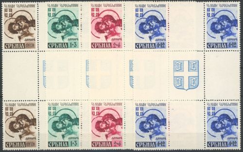 Deutsche Besetzung Serbien 62-65 postfrisch als Herzstücke #DGP30