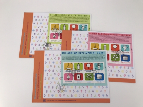 UNO Milleniums Entwicklungsziele Ersttagesbrief/FDC #IY047