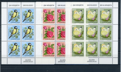 Jugoslawien Kleinbogen 1559-1561 postfrisch #IU996