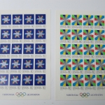 Liechtenstein Jahrg. 1983 mit 20x 816-836 postfrisch Bogens. KW. 630,- #SJ412