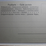 AK Deutschland Porträt des Hofarztes - Schule des F. Clouet ungebraucht #PF440