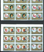 Fujeira 6er Bl. 1306-1317 B ohne 1311 postfrisch Sternzeichen #JS471