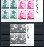 Ajman 4er Bl. 141-149 B postfrisch J. F. Kennedy #IX493