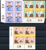 Ecuador 4er 1374-1379 postfrisch Kennedy, Adenauer, Churchill #IX496