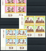 Ecuador 4er 1374-1379 postfrisch Kennedy, Adenauer, Churchill #IX496