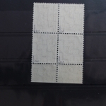 SBZ 133X wb Viererblock postfrisch geprüft Ströh BPP #SO608