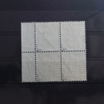 SBZ 133X wb Viererblock postfrisch geprüft Ströh BPP #SO610