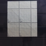 SBZ 127X wb Eckrandviererblock postfrisch geprüft Ströh BPP #SO544