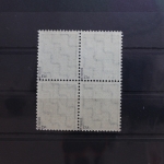 SBZ 127X wb Viererblock postfrisch geprüft Ströh BPP #SO546