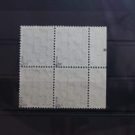 SBZ 127X wb Viererblock postfrisch geprüft Ströh BPP #SO547