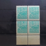 SBZ 39z als Viererblock postfrisch geprüft Thom BPP #SO554