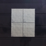 SBZ 127X wb Viererblock postfrisch geprüft Ströh BPP #SO549