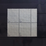 SBZ 127X wb Viererblock postfrisch geprüft Ströh BPP #SO548