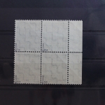 SBZ 127X wb Viererblock postfrisch geprüft Ströh BPP #SO550