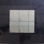 SBZ 126Y wd Viererblock postfrisch geprüft Ströh BPP #SP906