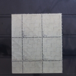 SBZ 133Y wb Eckrandviererblock postfrisch geprüft Ströh BPP #SQ047