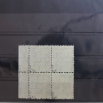 SBZ 126Y wd Viererblock postfrisch geprüft Ströh BPP #SP907