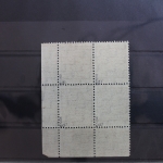 SBZ 126Y wd Eckrandviererblock postfrisch geprüft Ströh BPP #SP902