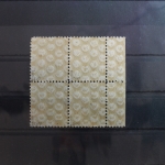 SBZ 94AYbyy als Viererblock postfrisch geprüft Ströh BPP #SP968