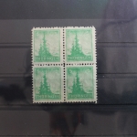 SBZ 94AYbyy als Viererblock postfrisch geprüft Ströh BPP #SP966